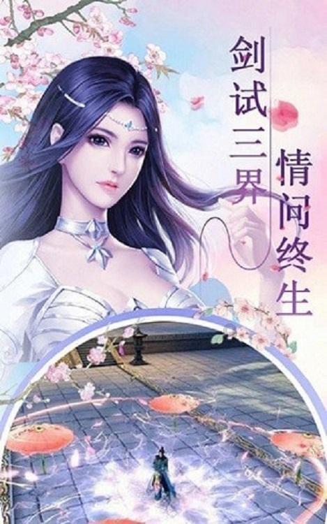 中土世界暗影魔多