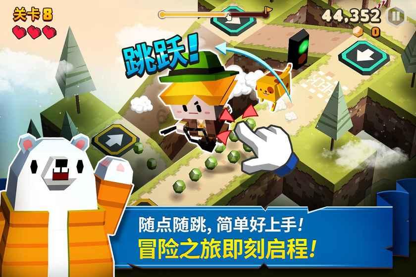 天津附近去哪学日语比较好？