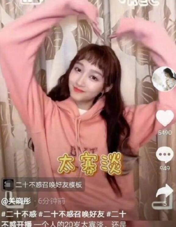 4399寒刀行
