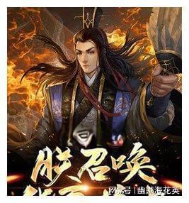 代理枪手