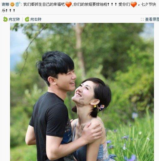 中服云合作伙伴交流会，精彩回顾！