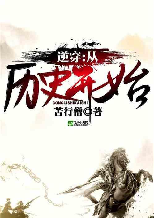 拯救被困者