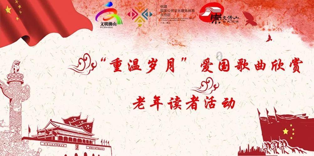 时间教授