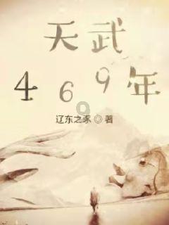逃离奇异森林