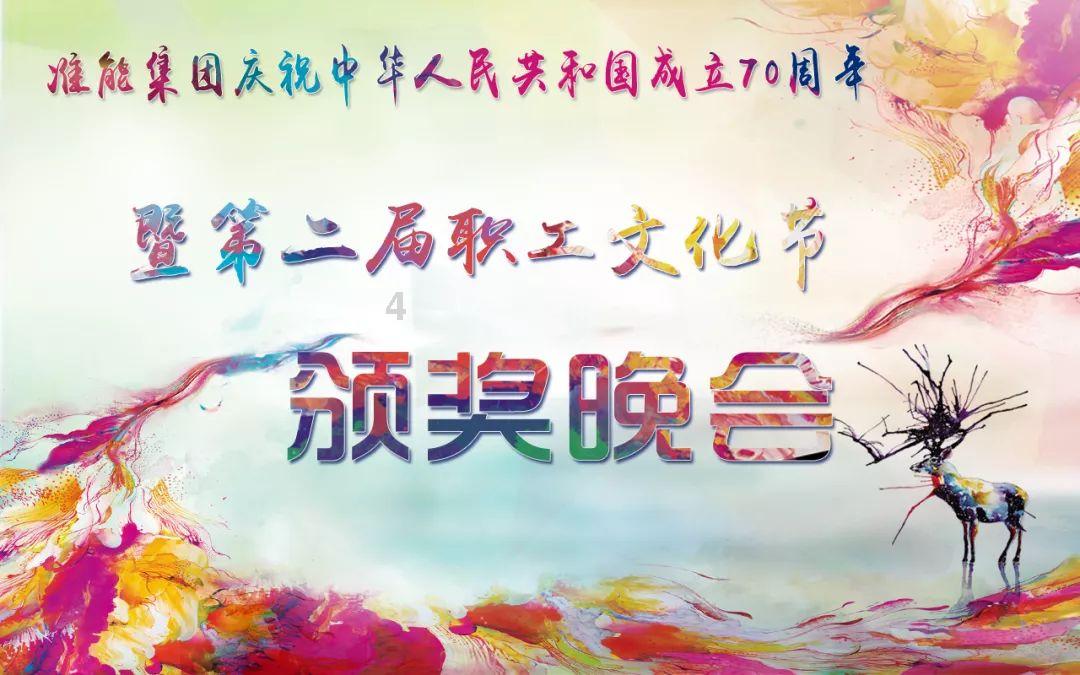 海滩宾馆逃生