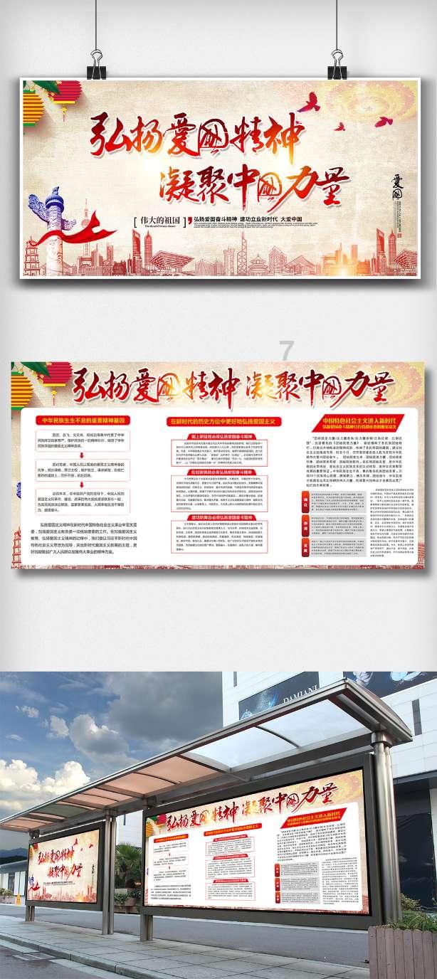 红楼梦里的 妙玉 是怎么死的?游戏画面