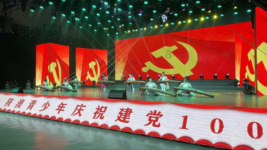 斑马视频无广告32MB
